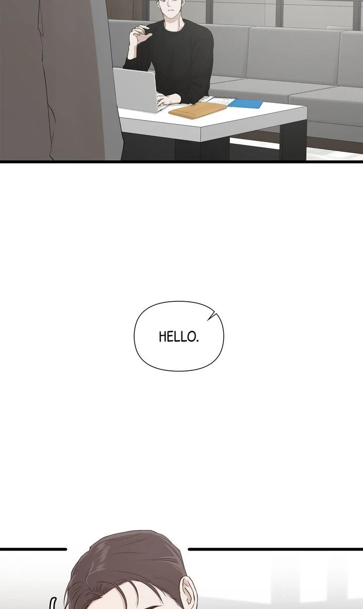 Stranger [Mature Official] - Chapter 12 manhwa