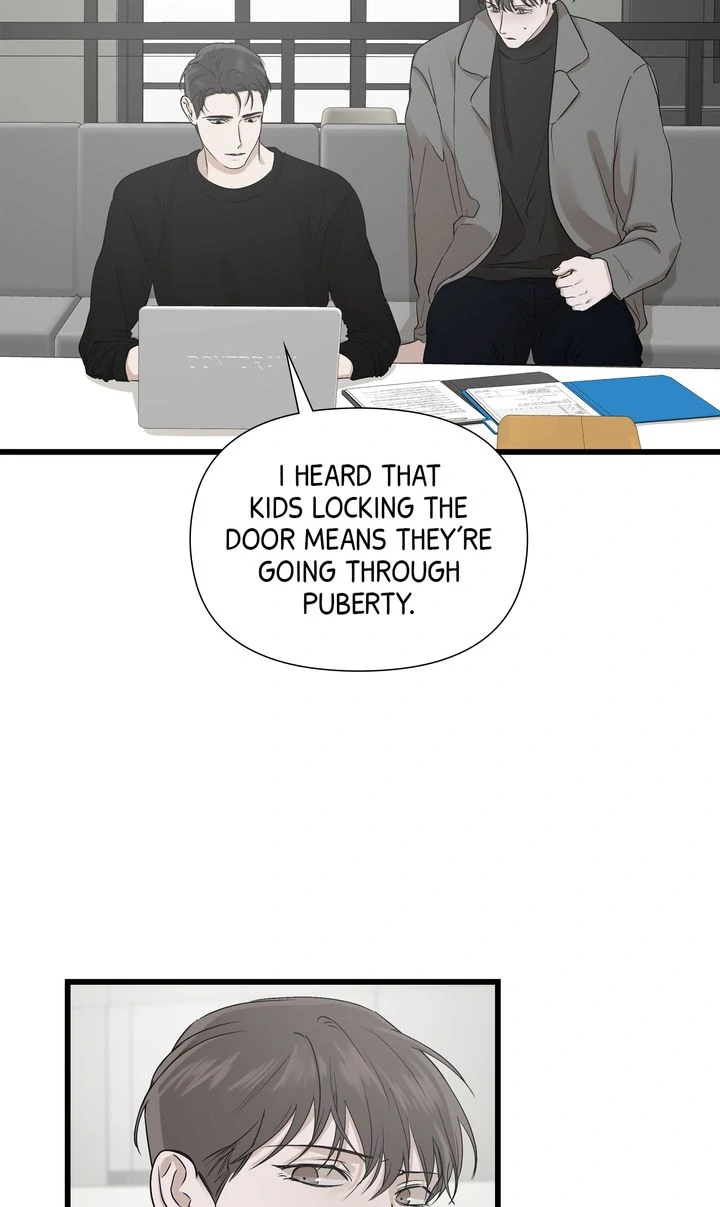 Stranger [Mature Official] - Chapter 12 manhwa