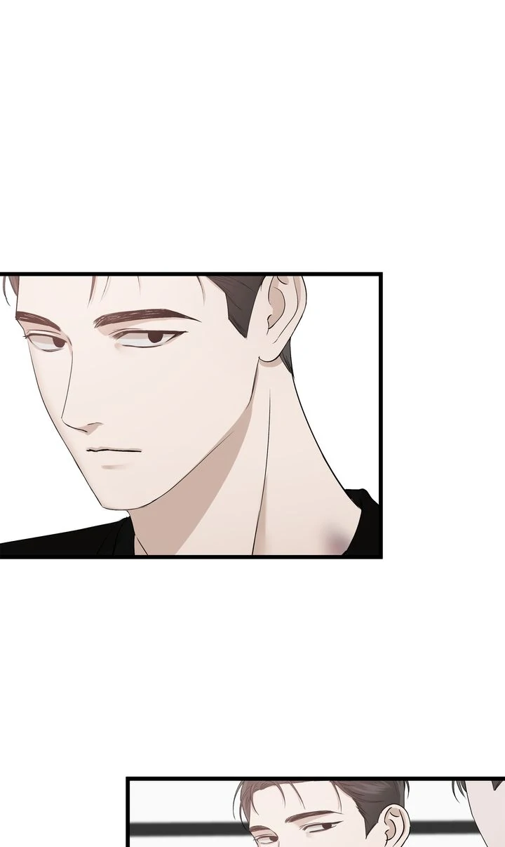 Stranger [Mature Official] - Chapter 12 manhwa