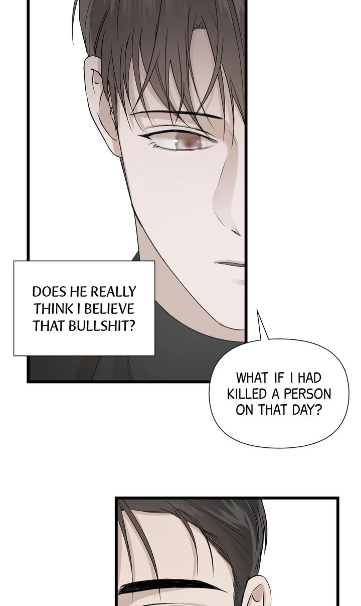 Stranger [Mature Official] - Chapter 12 manhwa