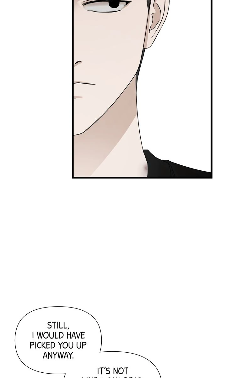 Stranger [Mature Official] - Chapter 12 manhwa