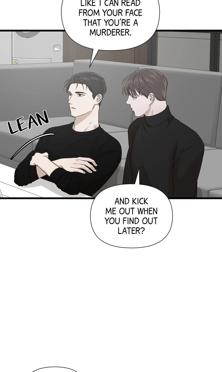 Stranger [Mature Official] - Chapter 12 manhwa