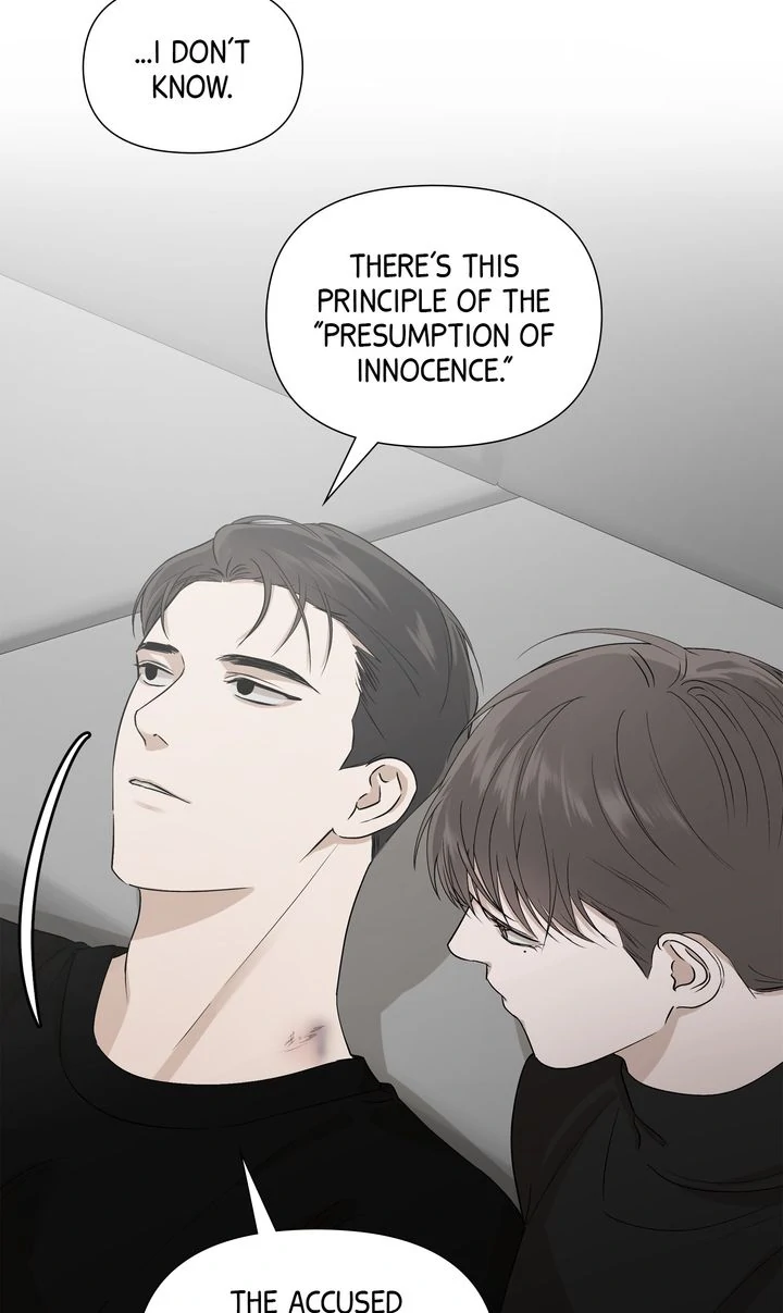 Stranger [Mature Official] - Chapter 12 manhwa