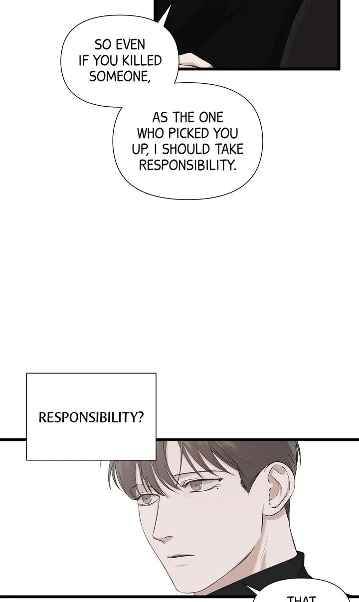 Stranger [Mature Official] - Chapter 12 manhwa