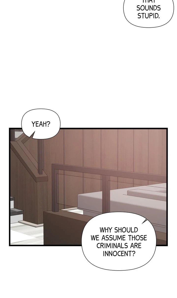 Stranger [Mature Official] - Chapter 12 manhwa
