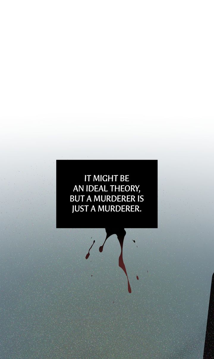 Stranger [Mature Official] - Chapter 12 manhwa