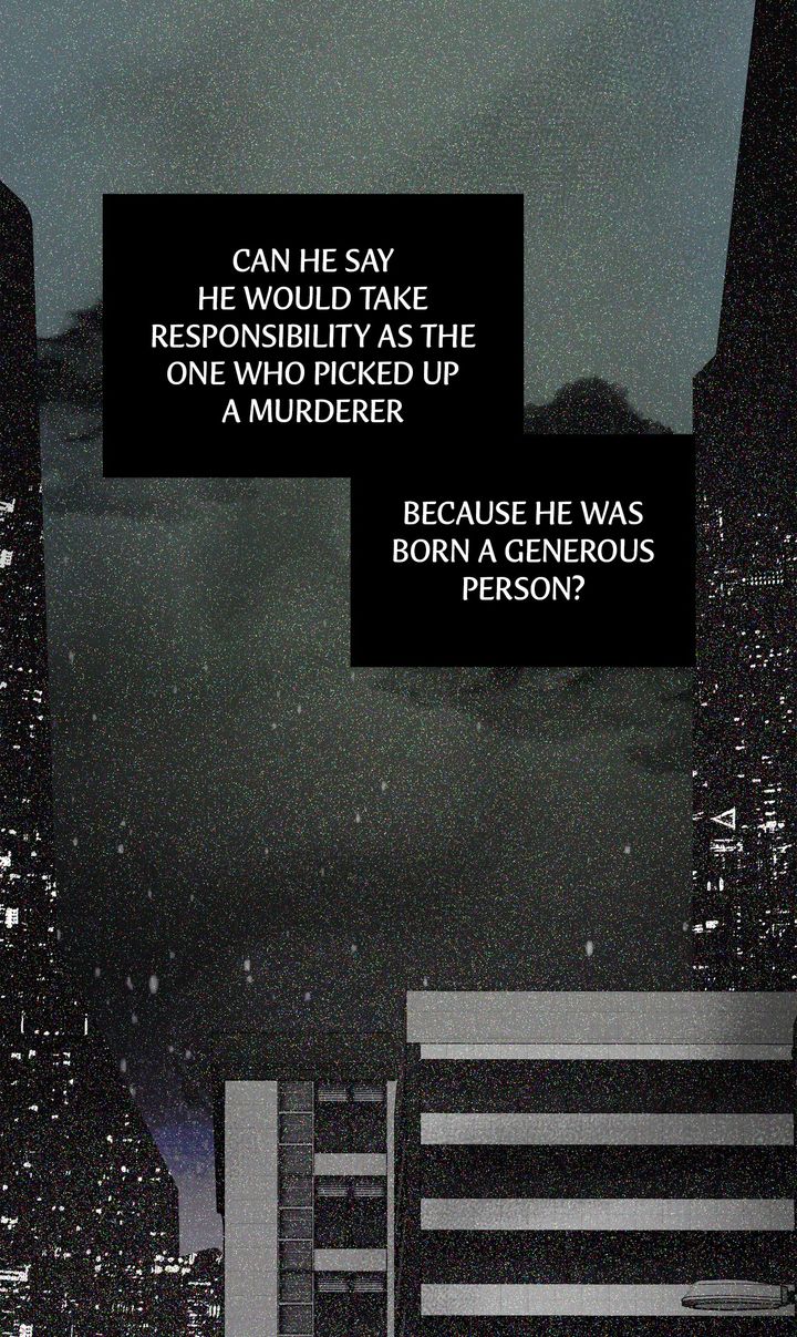 Stranger [Mature Official] - Chapter 12 manhwa