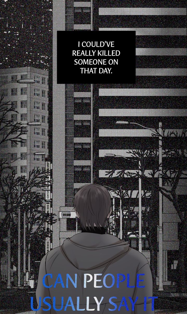 Stranger [Mature Official] - Chapter 12 manhwa