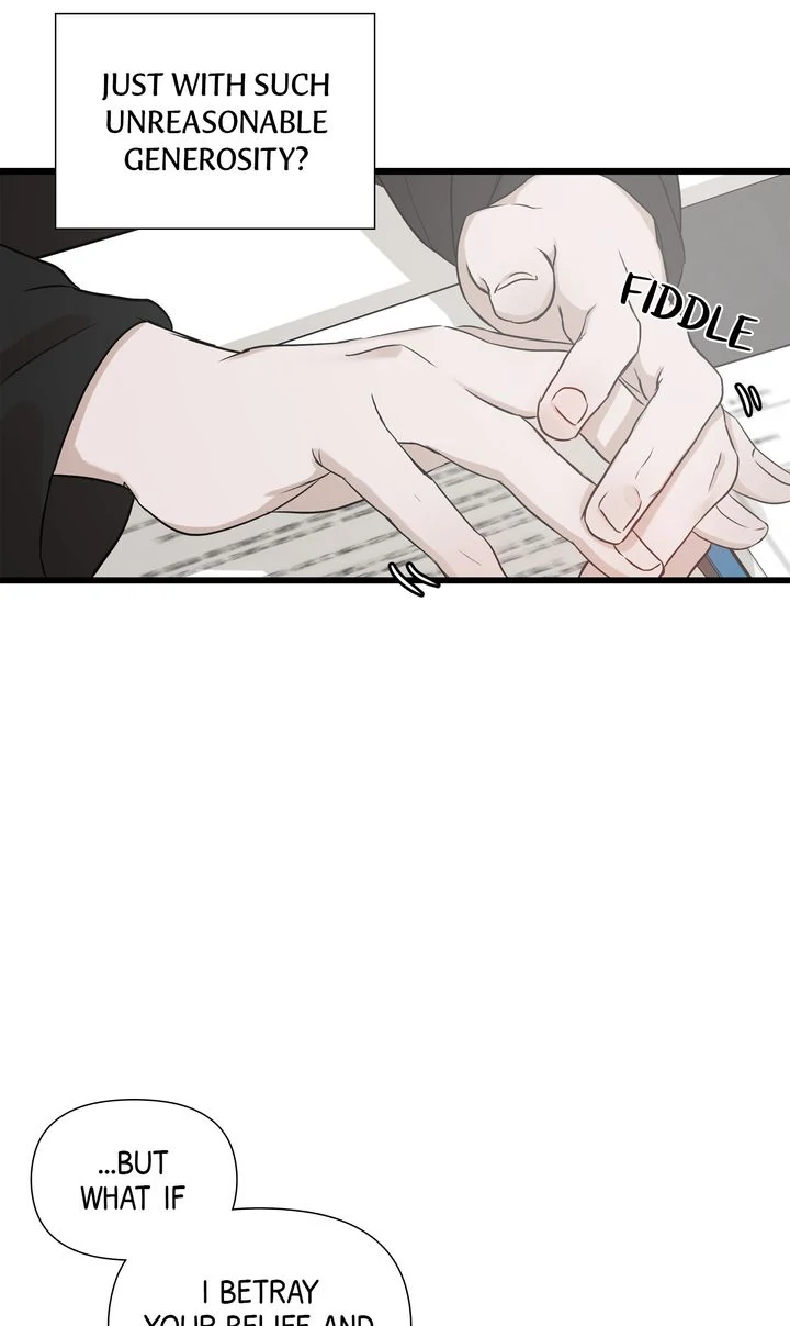 Stranger [Mature Official] - Chapter 12 manhwa