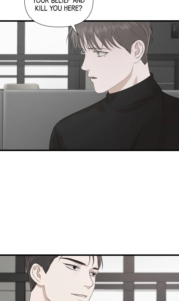 Stranger [Mature Official] - Chapter 12 manhwa