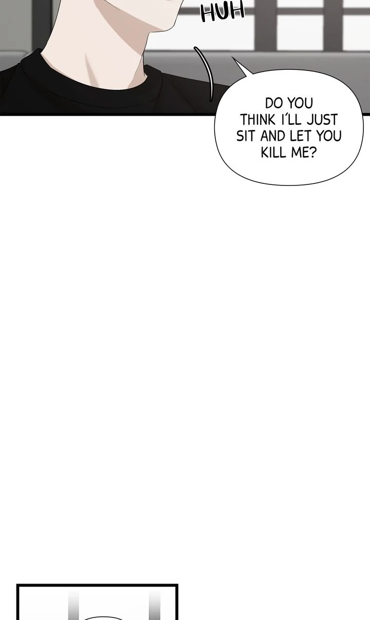 Stranger [Mature Official] - Chapter 12 manhwa