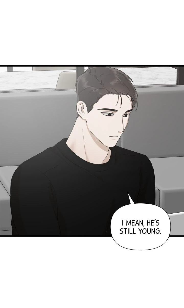 Stranger [Mature Official] - Chapter 12 manhwa
