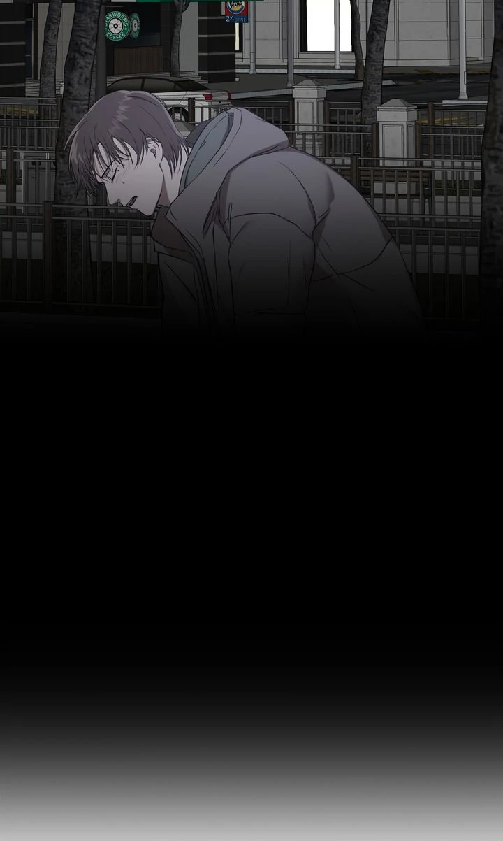 Stranger [Mature Official] - Chapter 13 manhwa