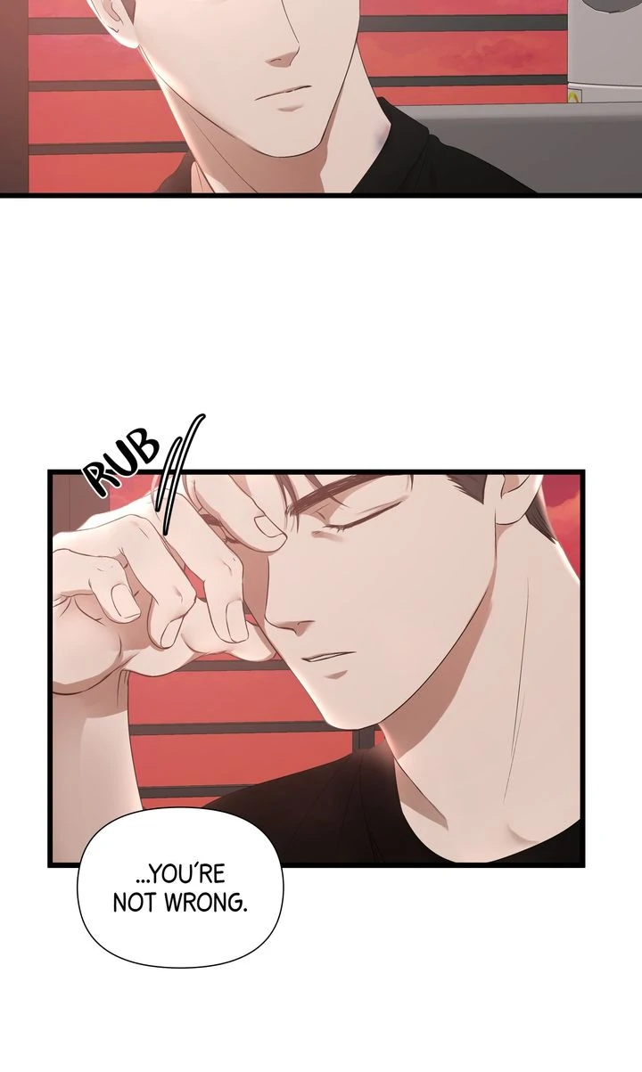 Stranger [Mature Official] - Chapter 13 manhwa