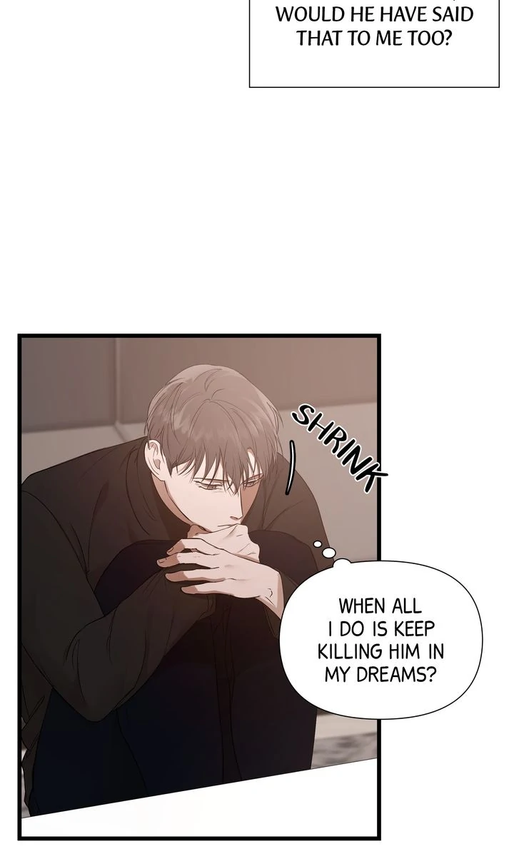 Stranger [Mature Official] - Chapter 13 manhwa