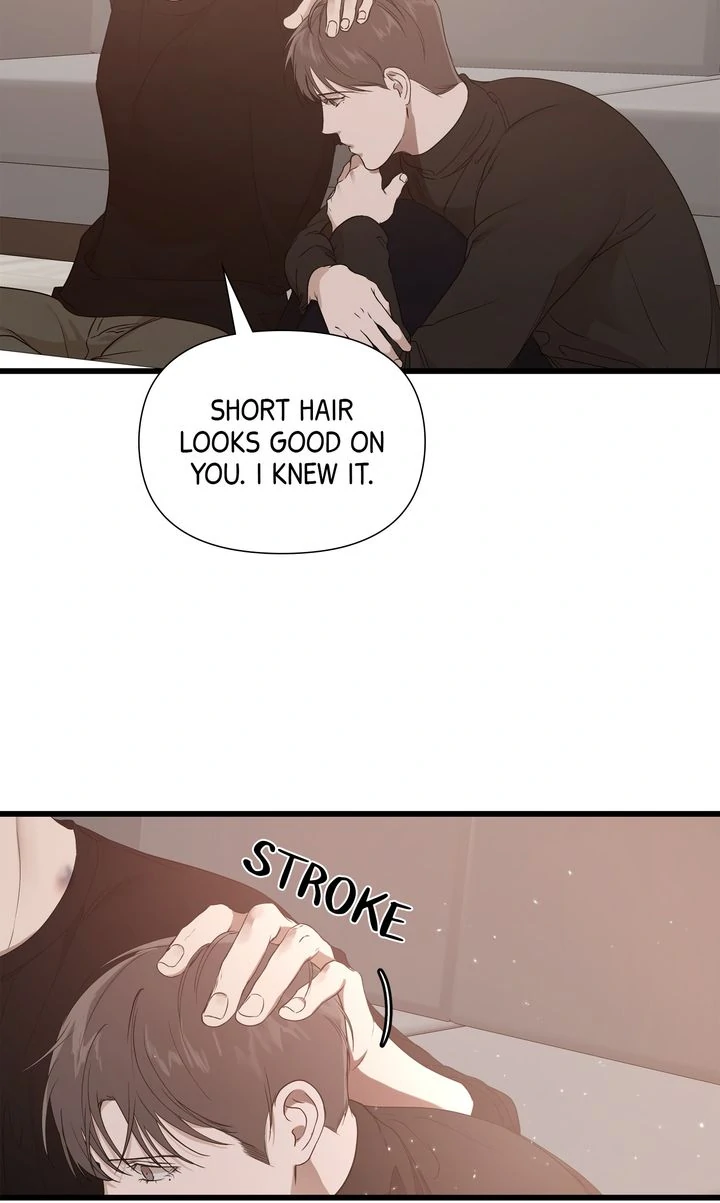 Stranger [Mature Official] - Chapter 13 manhwa