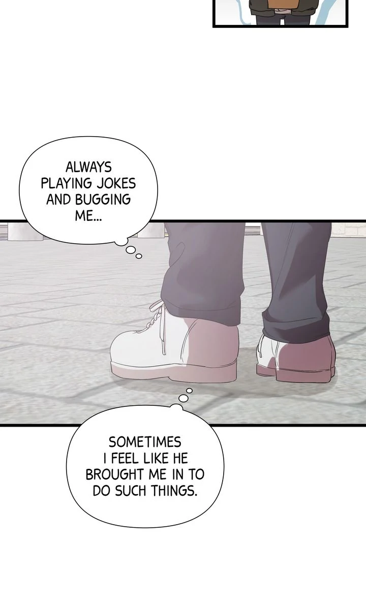 Stranger [Mature Official] - Chapter 13 manhwa