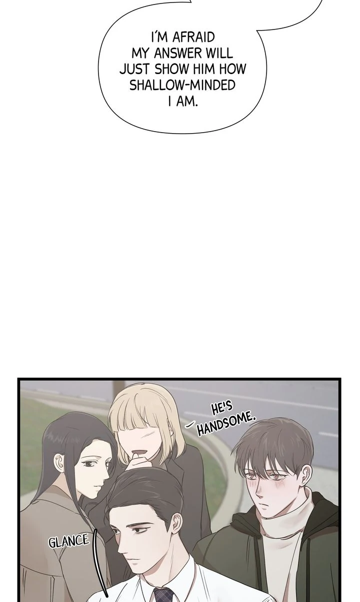 Stranger [Mature Official] - Chapter 13 manhwa