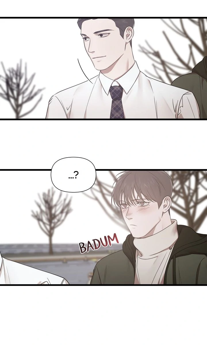 Stranger [Mature Official] - Chapter 13 manhwa