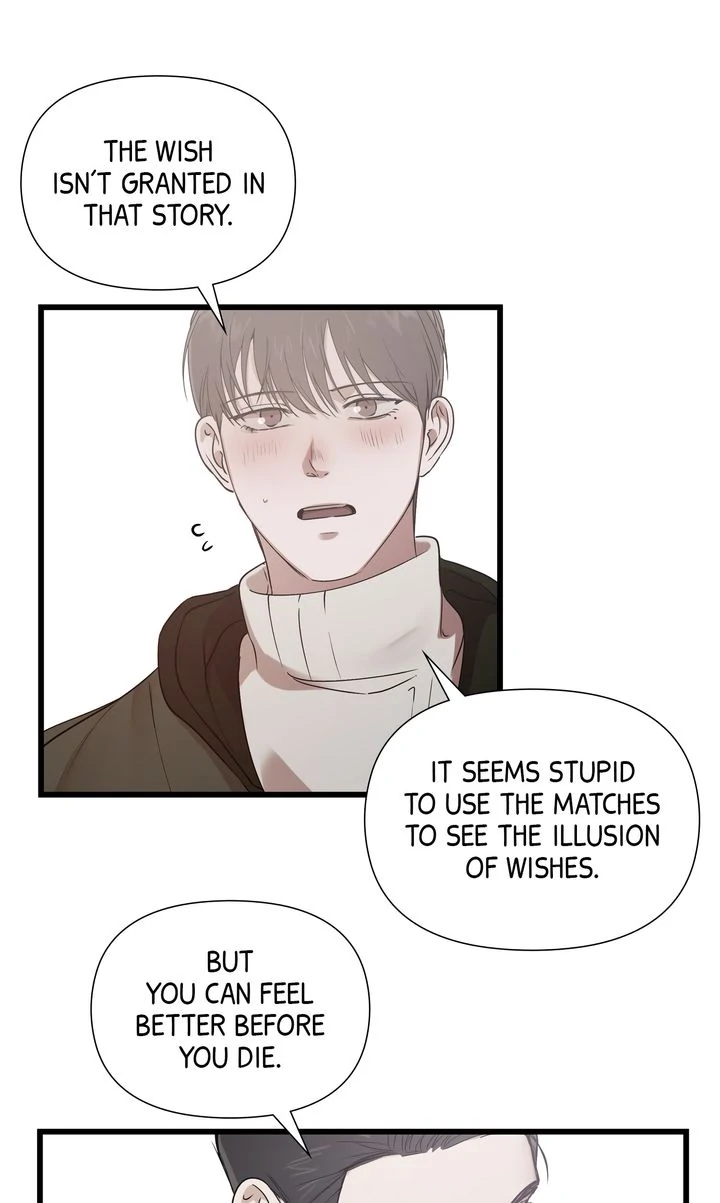Stranger [Mature Official] - Chapter 13 manhwa