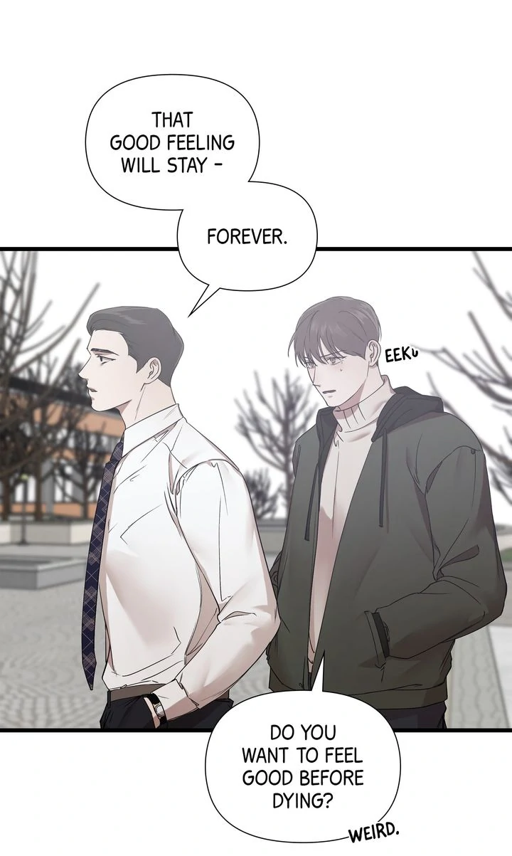Stranger [Mature Official] - Chapter 13 manhwa