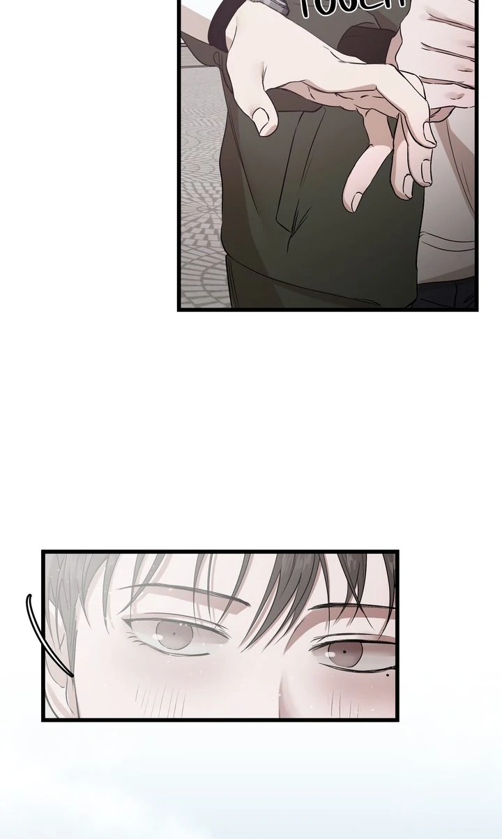 Stranger [Mature Official] - Chapter 13 manhwa