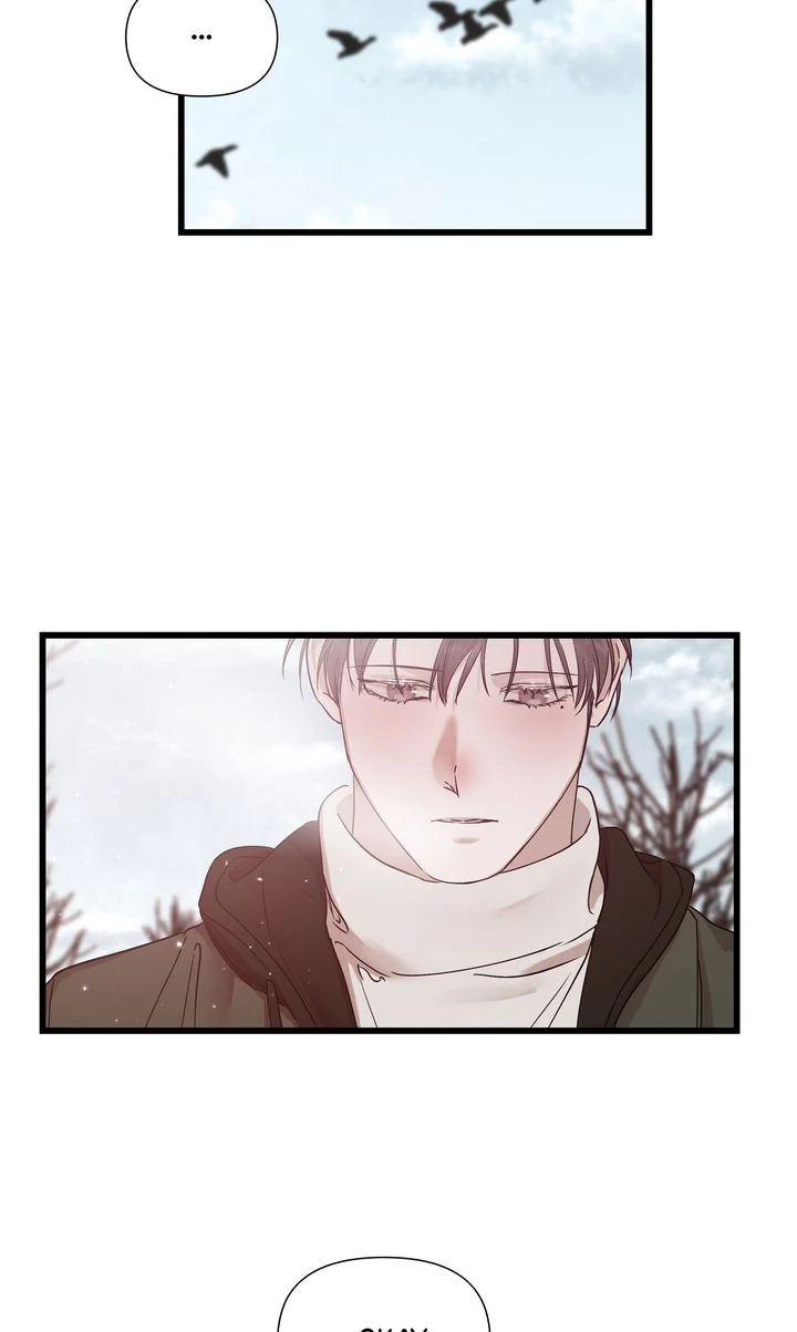Stranger [Mature Official] - Chapter 13 manhwa