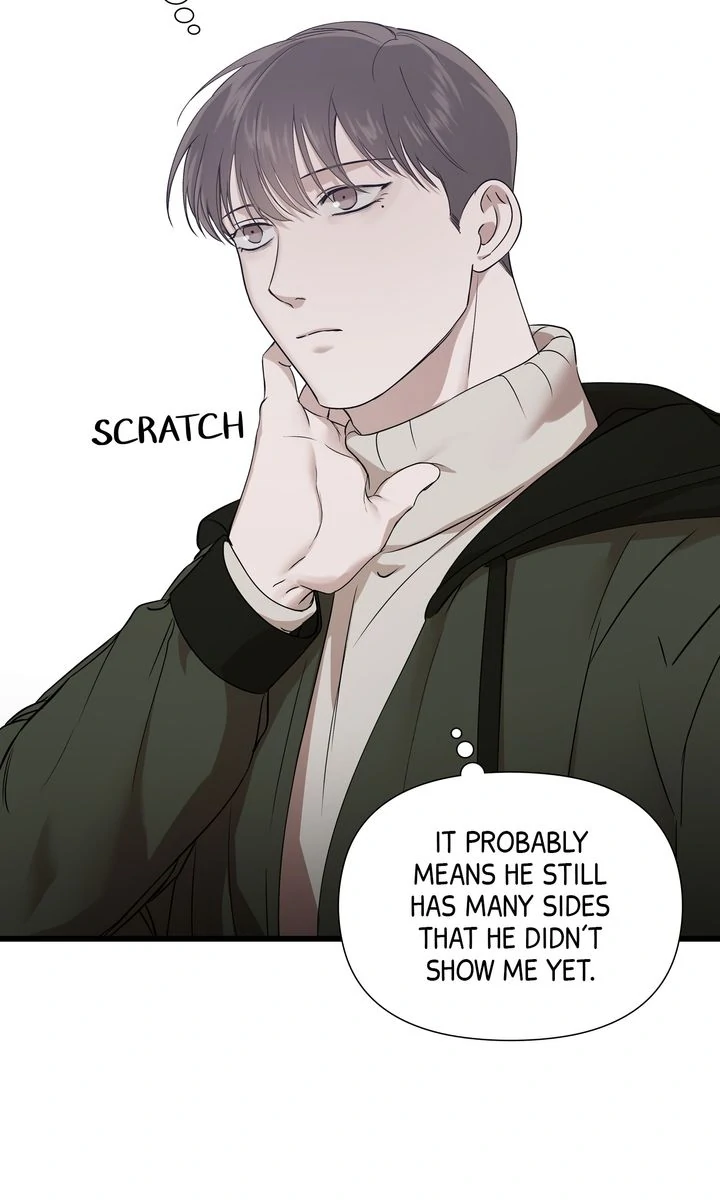 Stranger [Mature Official] - Chapter 14 manhwa