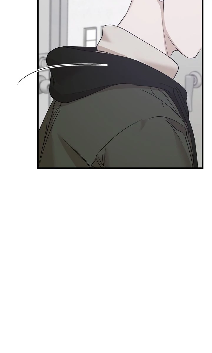 Stranger [Mature Official] - Chapter 14 manhwa