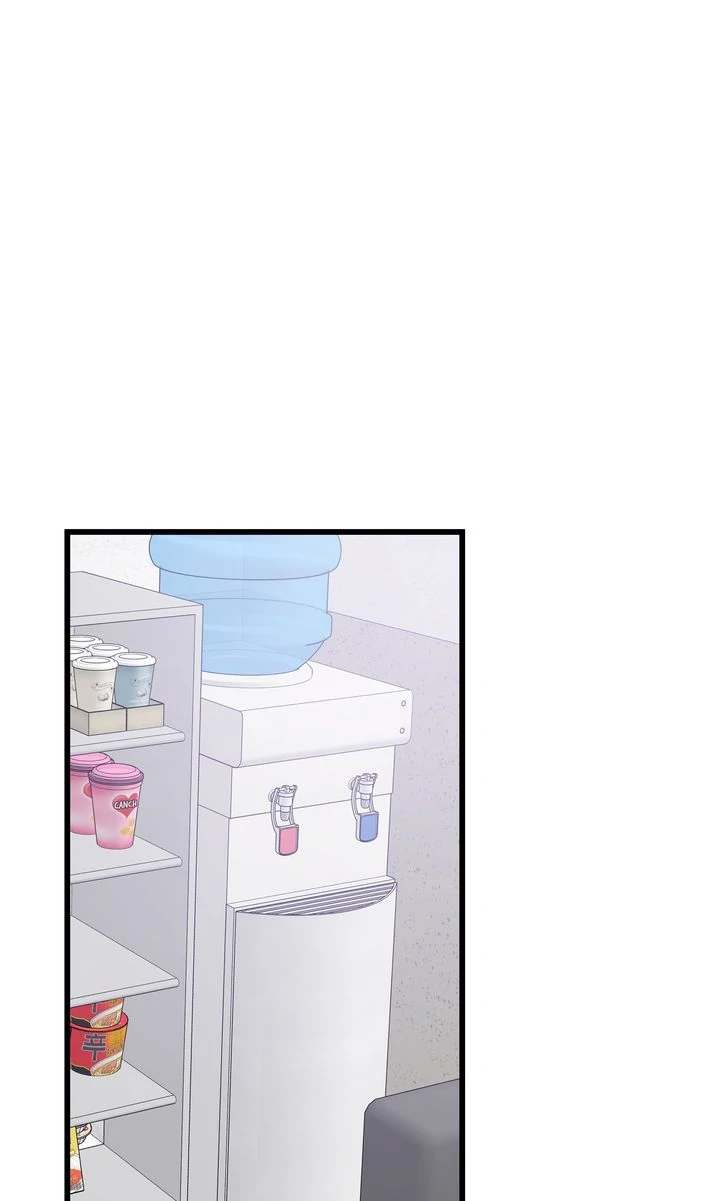 Stranger [Mature Official] - Chapter 14 manhwa