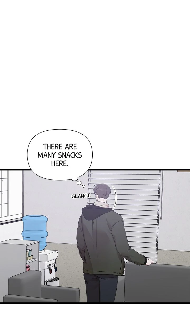 Stranger [Mature Official] - Chapter 14 manhwa