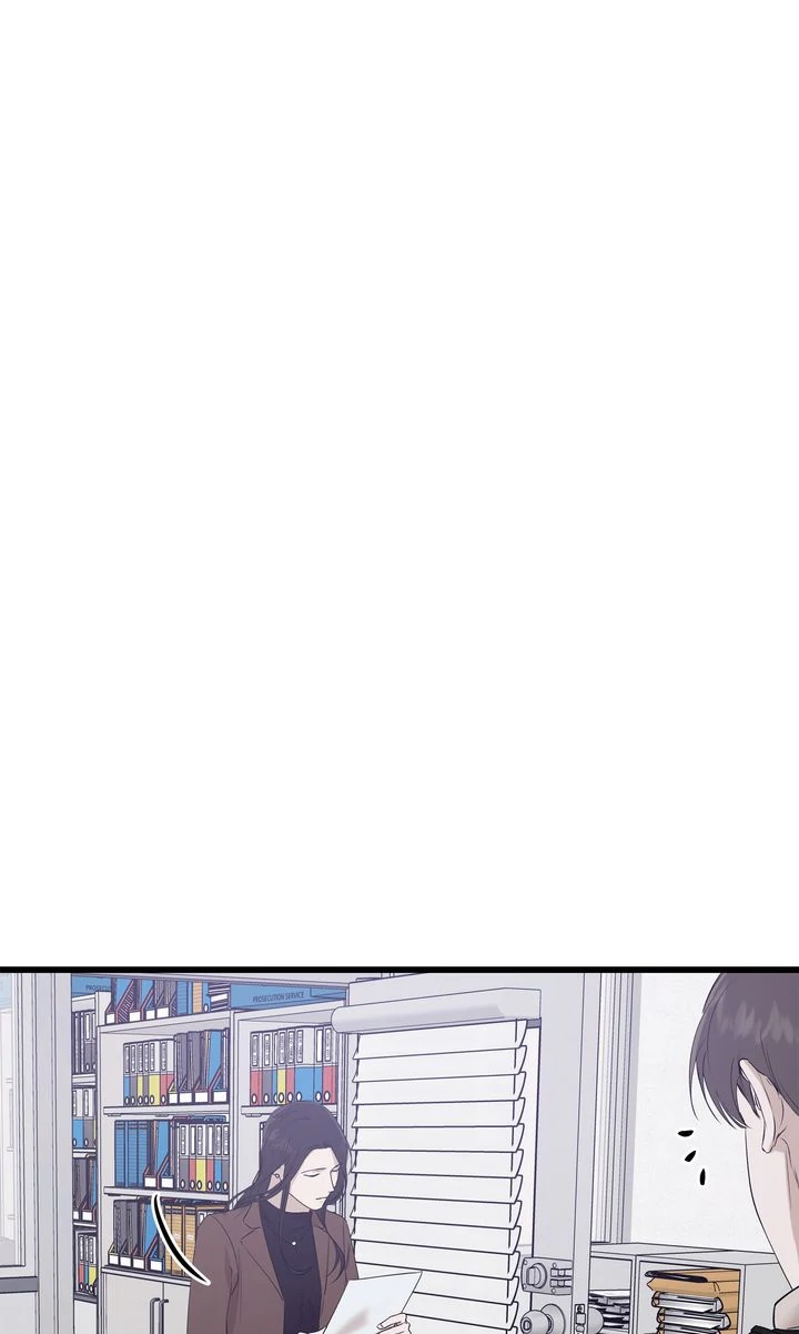 Stranger [Mature Official] - Chapter 14 manhwa