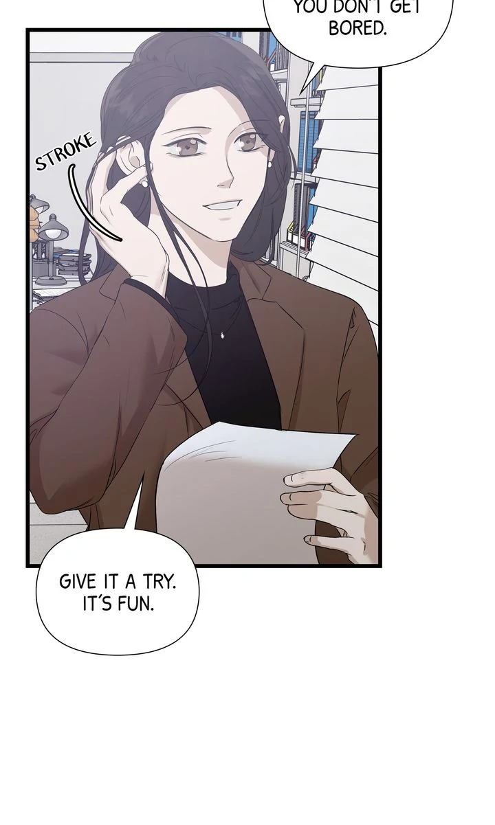 Stranger [Mature Official] - Chapter 14 manhwa
