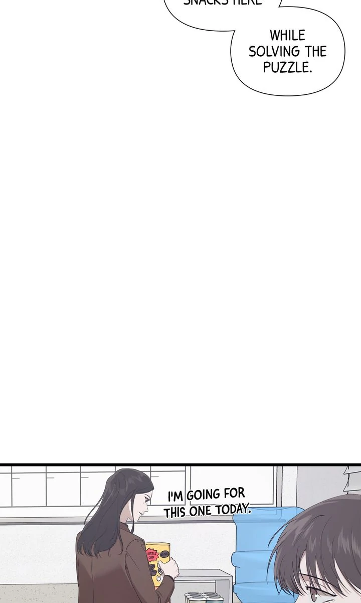 Stranger [Mature Official] - Chapter 14 manhwa