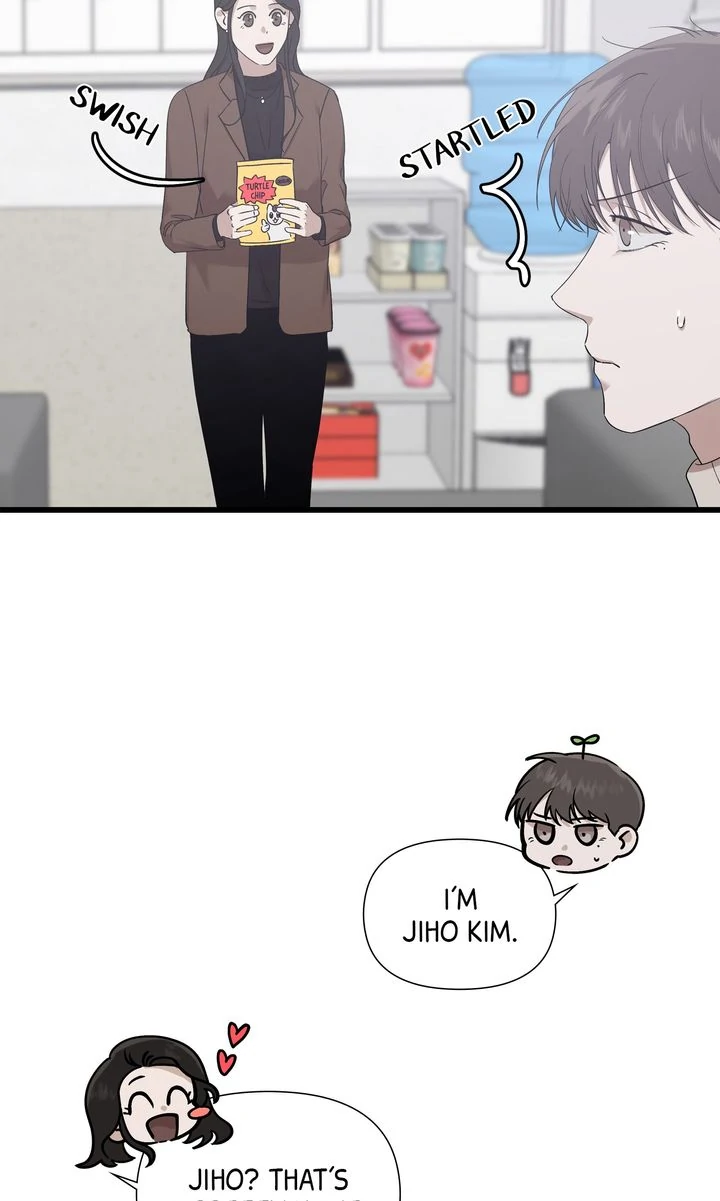 Stranger [Mature Official] - Chapter 14 manhwa