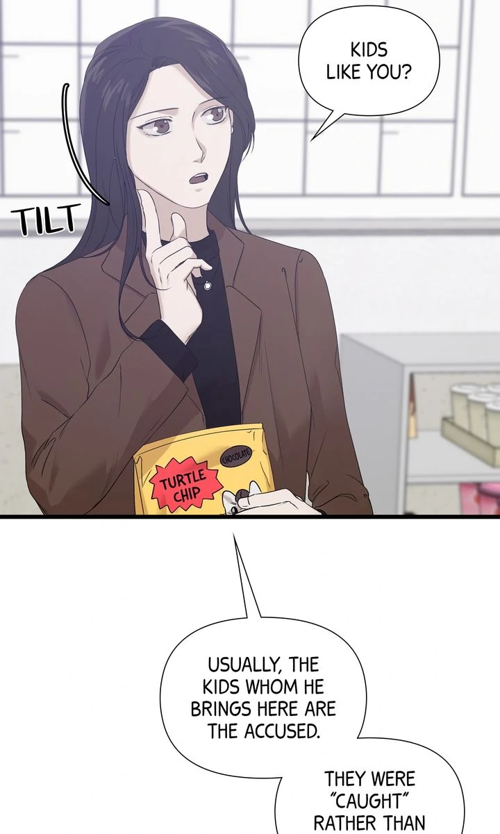 Stranger [Mature Official] - Chapter 14 manhwa