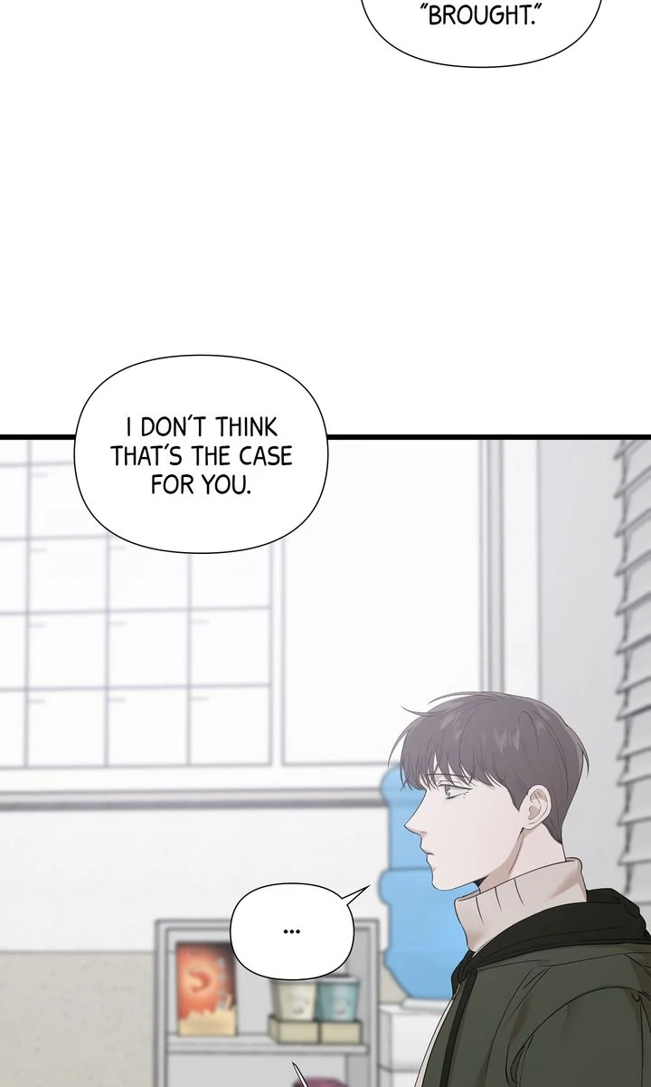 Stranger [Mature Official] - Chapter 14 manhwa