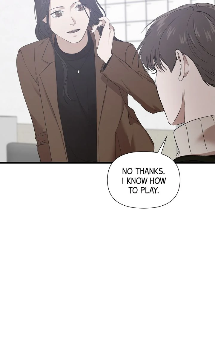 Stranger [Mature Official] - Chapter 14 manhwa