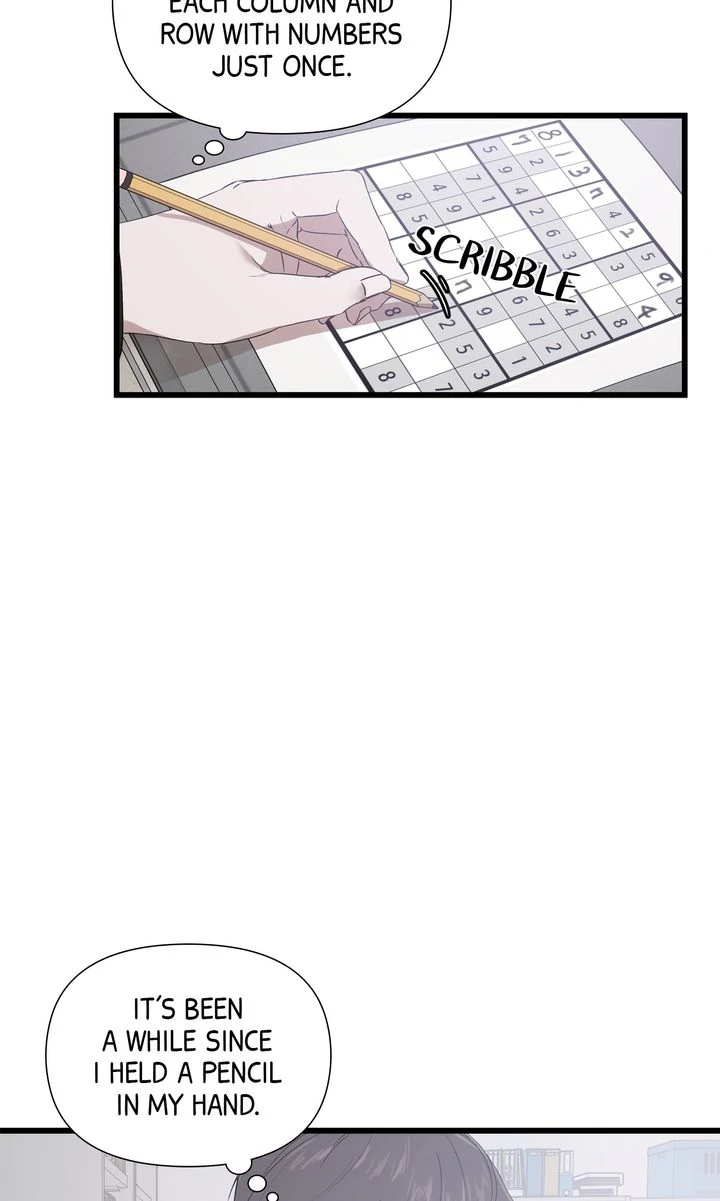Stranger [Mature Official] - Chapter 14 manhwa
