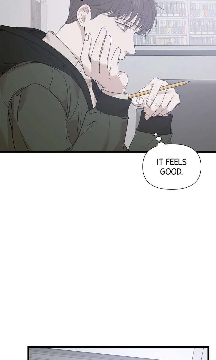 Stranger [Mature Official] - Chapter 14 manhwa