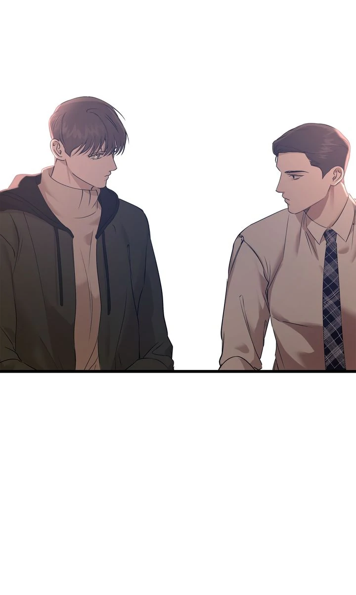 Stranger [Mature Official] - Chapter 14 manhwa