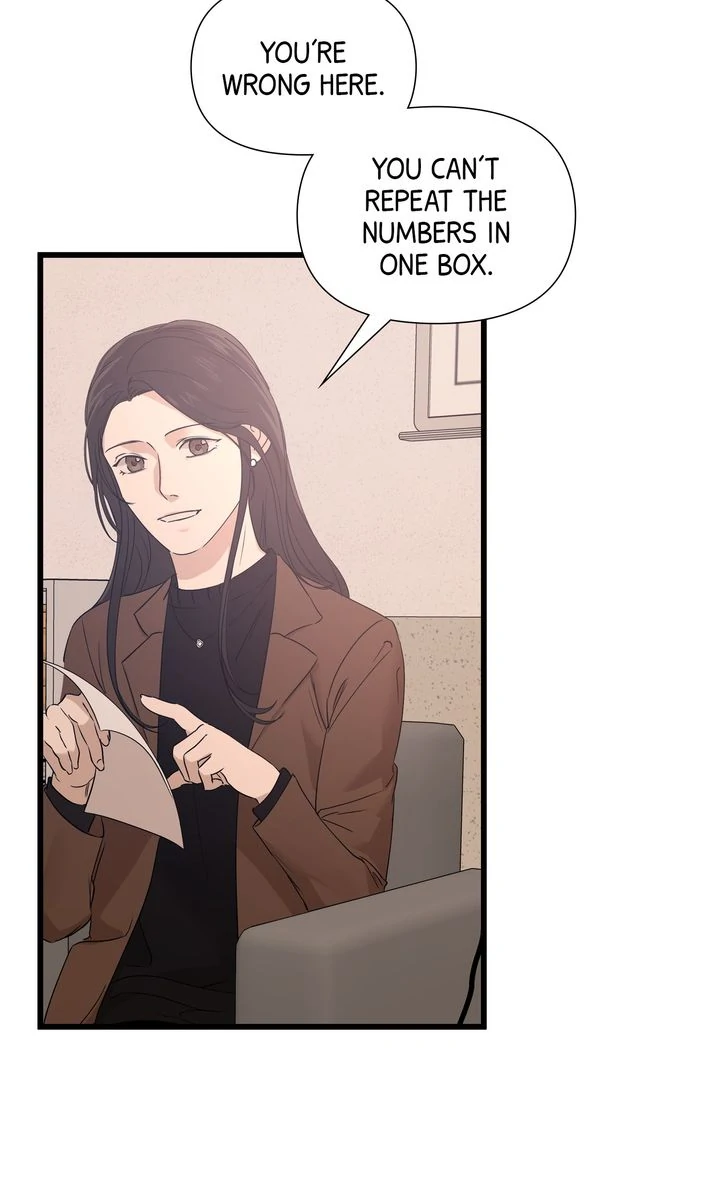 Stranger [Mature Official] - Chapter 14 manhwa