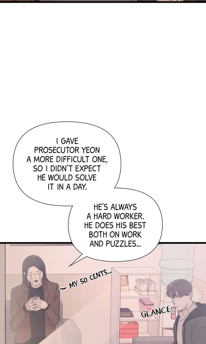 Stranger [Mature Official] - Chapter 14 manhwa
