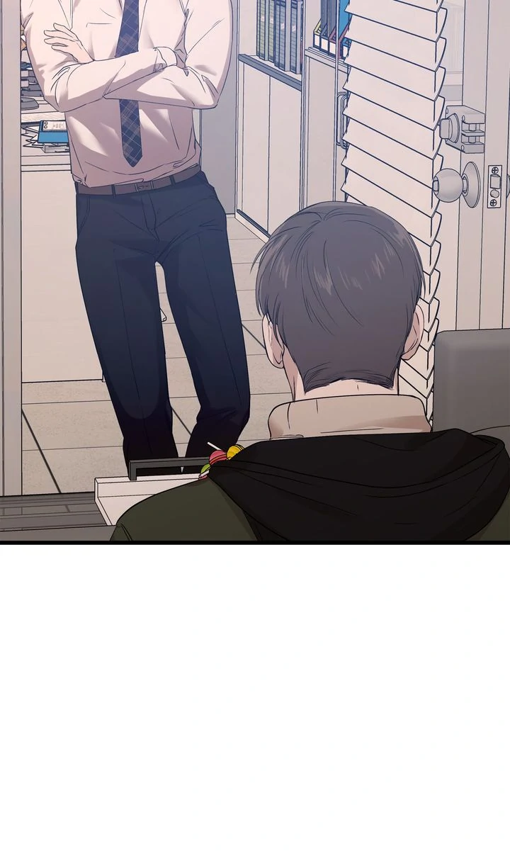 Stranger [Mature Official] - Chapter 14 manhwa