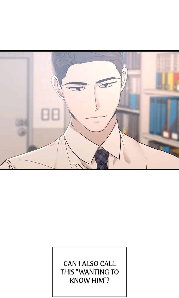 Stranger [Mature Official] - Chapter 14 manhwa