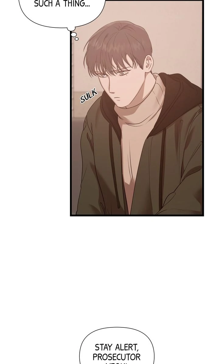 Stranger [Mature Official] - Chapter 15 manhwa