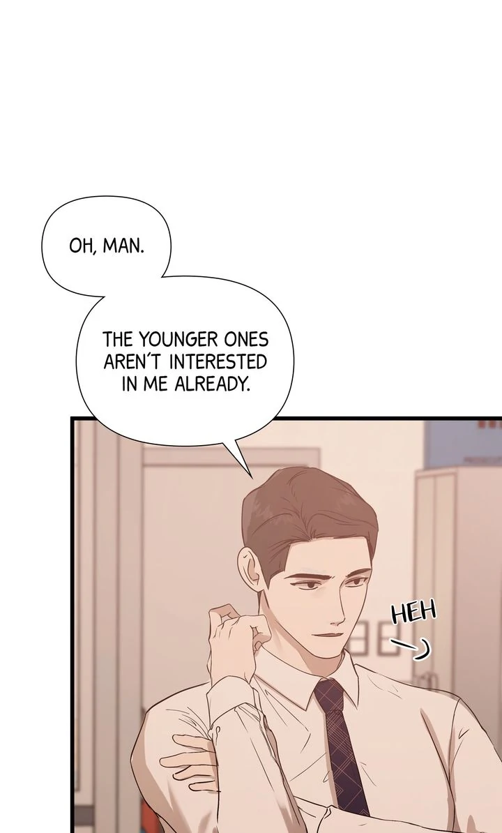 Stranger [Mature Official] - Chapter 15 manhwa