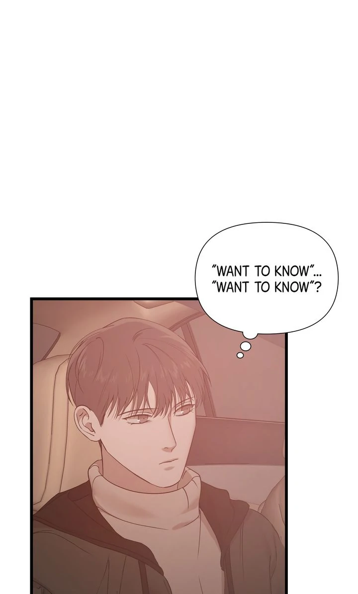 Stranger [Mature Official] - Chapter 15 manhwa