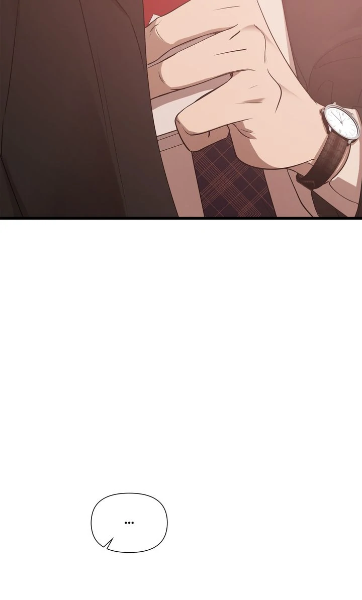 Stranger [Mature Official] - Chapter 15 manhwa