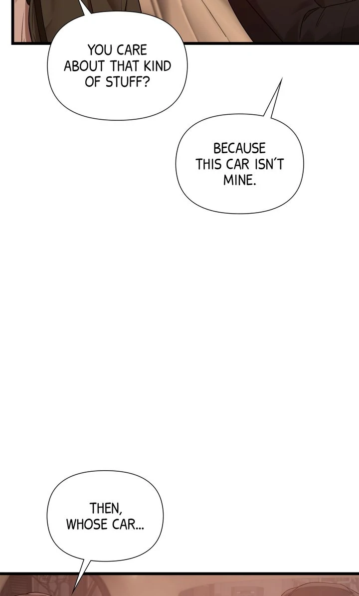 Stranger [Mature Official] - Chapter 15 manhwa